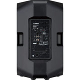 Yamaha DXR15MKII 1100W 2-Way Active Loudspeaker 15in - New Open Box