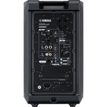 Yamaha DXR8MKII Enceinte active 2 voies 1100W 8 pouces - Neuve, boîte ouverte