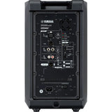 Yamaha DXR8MKII 1100w 2-Way Active Loudspeaker 8in - New Open Box