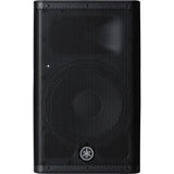 Yamaha DXR8MKII 1100w 2-Way Active Loudspeaker 8in - New Open Box