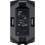 Yamaha DXR12MKII Enceinte active 2 voies 1100 W 12 pouces - Nouveau, boîte ouverte