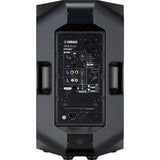 Yamaha DXR12MKII 1100W 2-Way Active Loudspeaker 12in - New Open Box