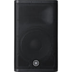Yamaha DXR12MKII Enceinte active 2 voies 1100 W 12 pouces - Nouveau, boîte ouverte