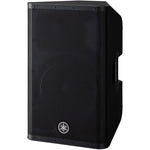 Yamaha DXR12MKII Enceinte active 2 voies 1100 W 12 pouces - Nouveau, boîte ouverte