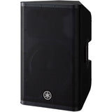 Yamaha DXR12MKII 1100W 2-Way Active Loudspeaker 12in - New Open Box