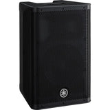 Yamaha DXR8MKII 1100w 2-Way Active Loudspeaker 8in - New Open Box