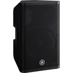 Yamaha DXR12MKII Enceinte active 2 voies 1100 W 12 pouces - Nouveau, boîte ouverte