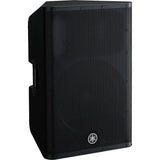 Yamaha DXR15MKII 1100W 2-Way Active Loudspeaker 15in - New Open Box