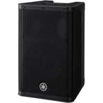 Yamaha DXR8MKII Enceinte active 2 voies 1100W 8 pouces - Neuve, boîte ouverte