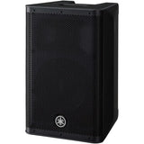 Yamaha DXR8MKII 1100w 2-Way Active Loudspeaker 8in - New Open Box