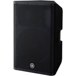 Enceinte active 2 voies Yamaha DXR15MKII 1100W 15 pouces - Neuve, boîte ouverte