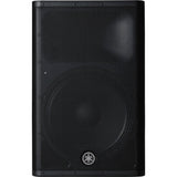 Yamaha DXR15MKII 1100W 2-Way Active Loudspeaker 15in - New Open Box