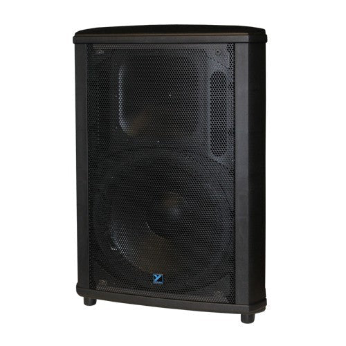 Yorkville NX750P-2 Haut-parleur amplifié 2 voies 750 W série NX - ( Utilisation )