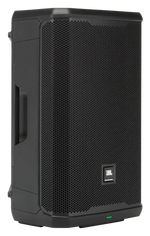JBL PRX912 – Professional Two-Way Powered Loudspeaker - New Open Box